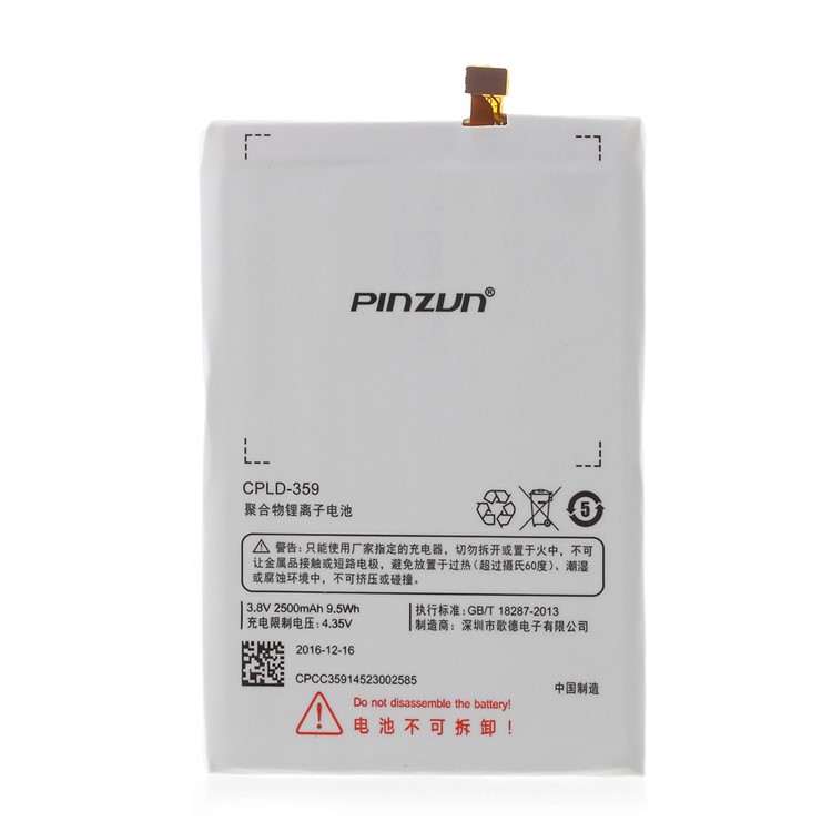 PINZUN CPLD-359 2500mAh Li-polymer Battery for Coolpad 75/Y90/Y76/Y80D (ATL Battery Cell)-2
