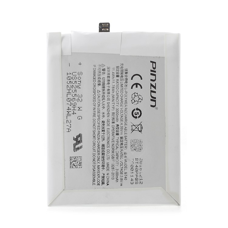 PINZUN BT40 3100mAh Li-polymer Battery Replacement for Meizu MX5/4/3/2 (ATL Battery Cell)-2