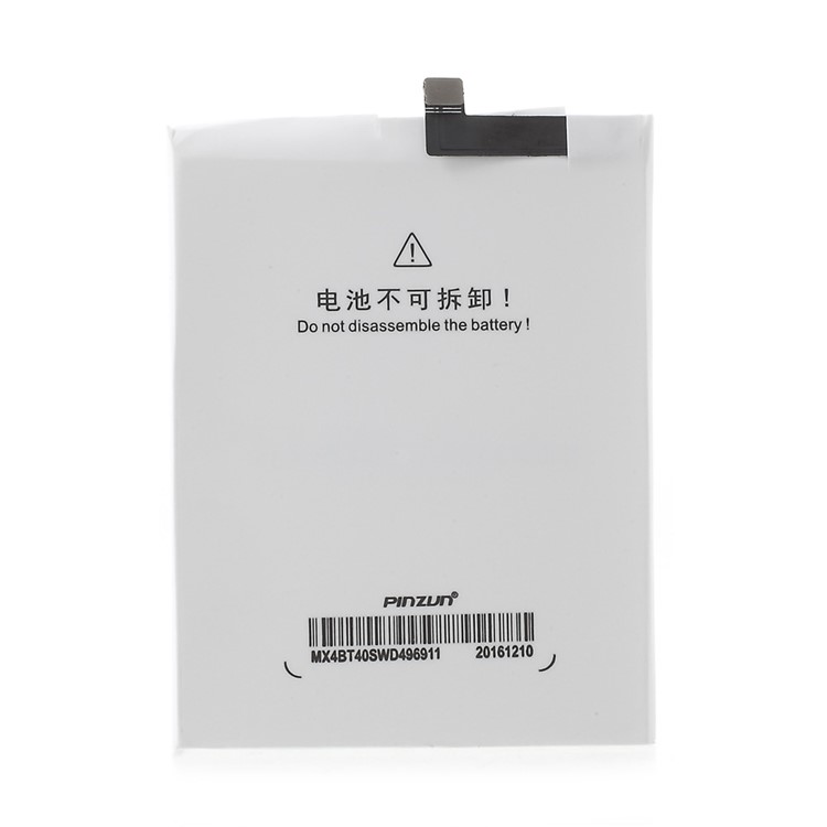 PINZUN BT40 3100mAh Li-polymer Battery Replacement for Meizu MX5/4/3/2 (ATL Battery Cell)-3