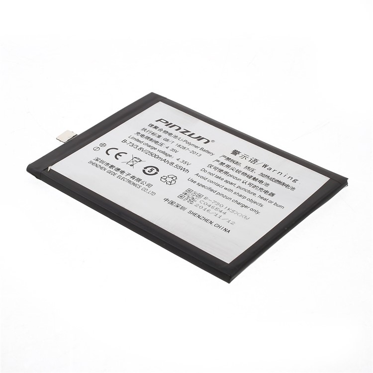 PINZUN BK-B-73 Replacement 2500mAh Li-polymer Battery for Vivo Y5L/X5L/X5V/Y5/X5L (ATL Battery Cell)-1