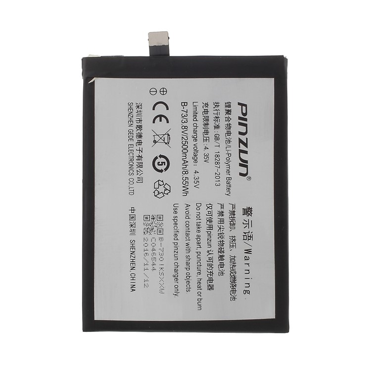 PINZUN BK-B-73 Replacement 2500mAh Li-polymer Battery for Vivo Y5L/X5L/X5V/Y5/X5L (ATL Battery Cell)-2