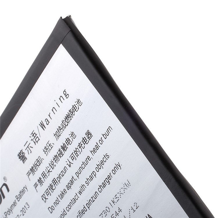 PINZUN BK-B-73 Replacement 2500mAh Li-polymer Battery for Vivo Y5L/X5L/X5V/Y5/X5L (ATL Battery Cell)-5