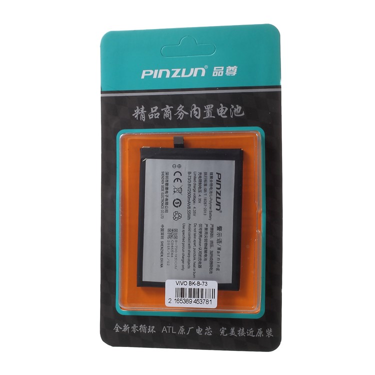 PINZUN BK-B-73 Replacement 2500mAh Li-polymer Battery for Vivo Y5L/X5L/X5V/Y5/X5L (ATL Battery Cell)-6