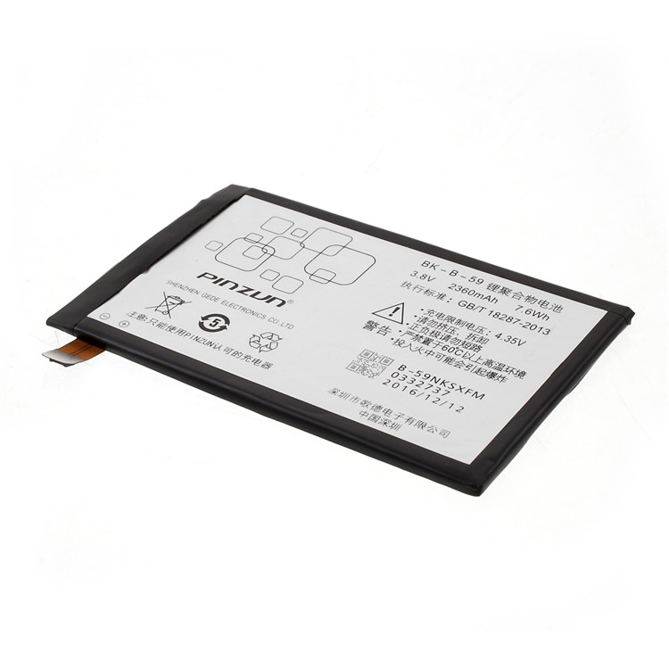 PINZUN BK-B-59 2360mAh Li-polymer Battery for Vivo X3/X3S/X3T/X3SW (ATL Battery Cell)-1
