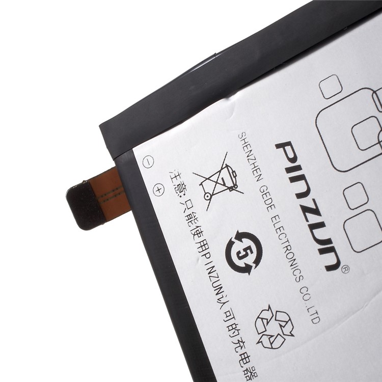 PINZUN BK-B-59 2360mAh Li-polymer Battery for Vivo X3/X3S/X3T/X3SW (ATL Battery Cell)-4
