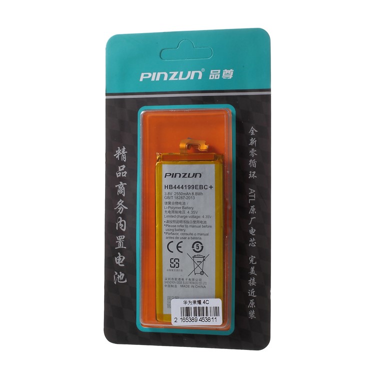 PINZUN HB444199EBC+ 3.8V 2550mAh Li-polymer Battery Part for Huawei Honor 4C (ATL Battery Cell)-5