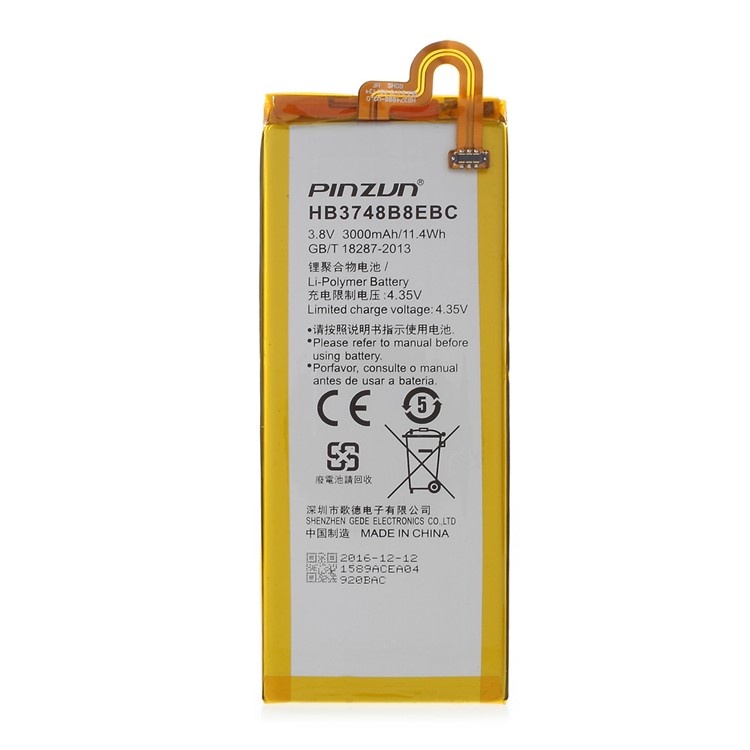 PINZUN HB3748B8EBC 3000mAh Li-polymer Battery for Huawei C199 (ATL Battery Cell)-2