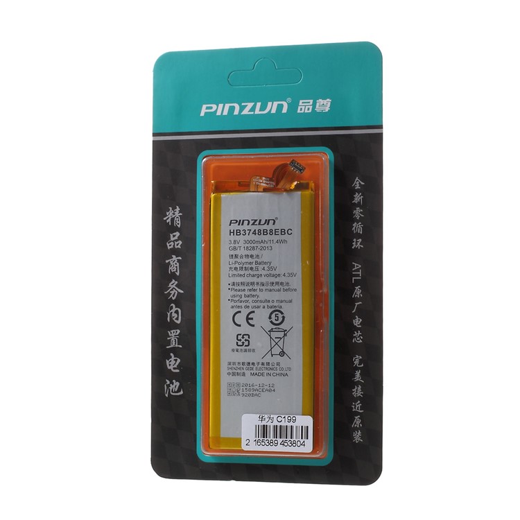 PINZUN HB3748B8EBC 3000mAh Li-polymer Battery for Huawei C199 (ATL Battery Cell)-6