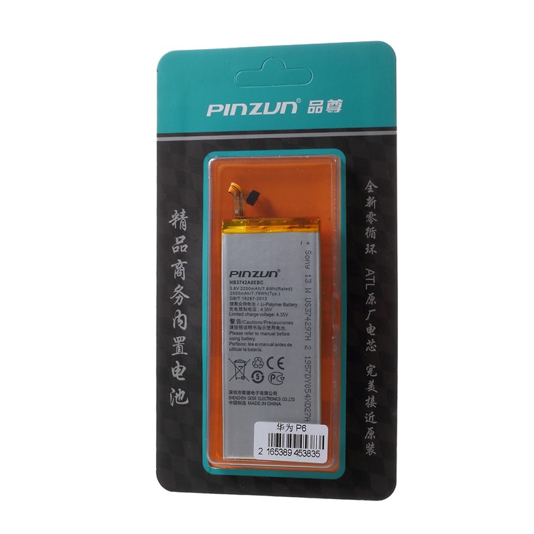 PINZUN HB3742A0EBC 2050mAh Li-polymer Battery Replacement for Huawei Ascend P6 (ATL Battery Cell)-6