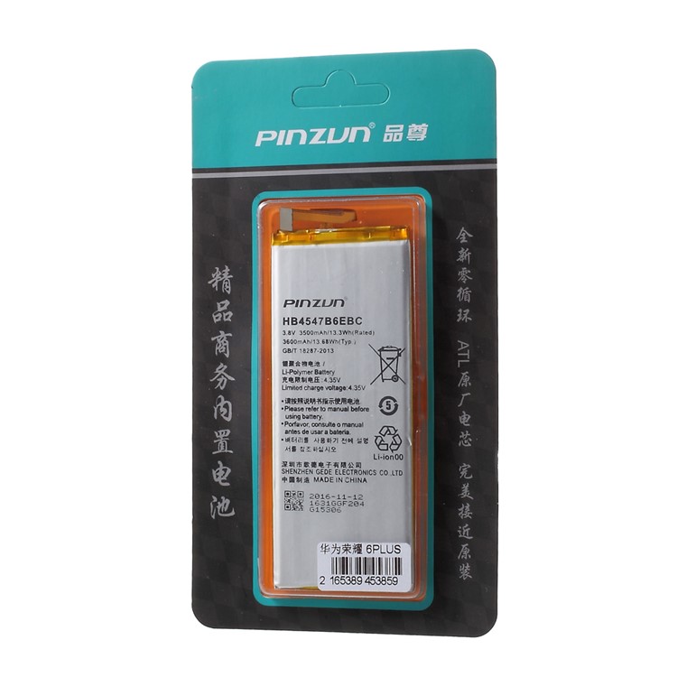 PINZUN for Huawei Honor 6 Plus Li-polymer Battery 3600mAh HB4547B6EBC (ATL Battery Cell)-5