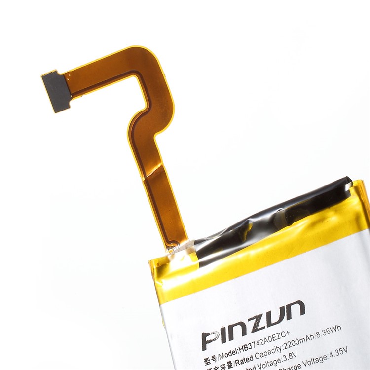 PINZUN HB3742A0EZC+ 2200mAh Li-polymer Battery for Huawei P8 Lite (ATL Battery Cell)-4