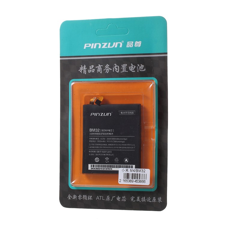 PINZUN BM32 Li-polymer Battery 3080mAh Spare Part for Xiaomi Mi 4-5