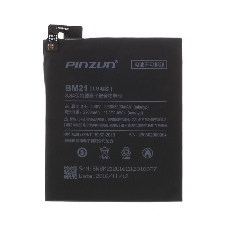 PINZUN BM21 3000mAh Li-polymer Battery for Xiaomi Mi Note (ATL Battery Cell)-2