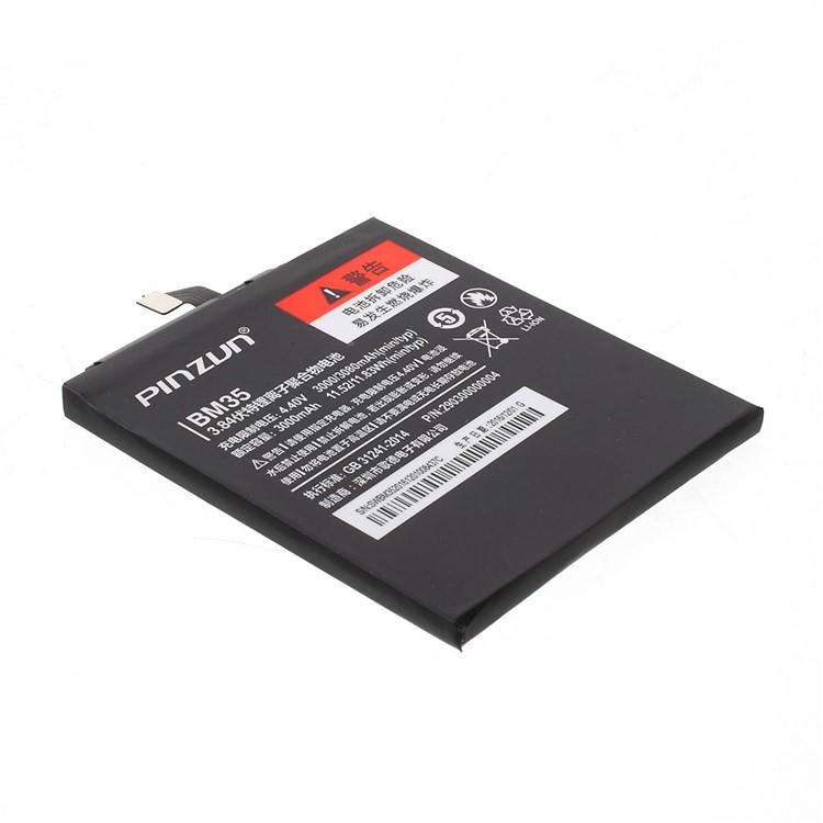 PINZUN BM35 3080mAh Li-polymer Battery for Xiaomi Mi 4c (ATL Battery Cell)-1
