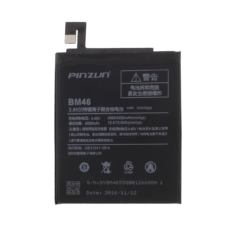 PINZUN BM46 4050mAh Li-Polymer Battery Replacement for Xiaomi Redmi Note 3 (ATL Battery Cells)-2