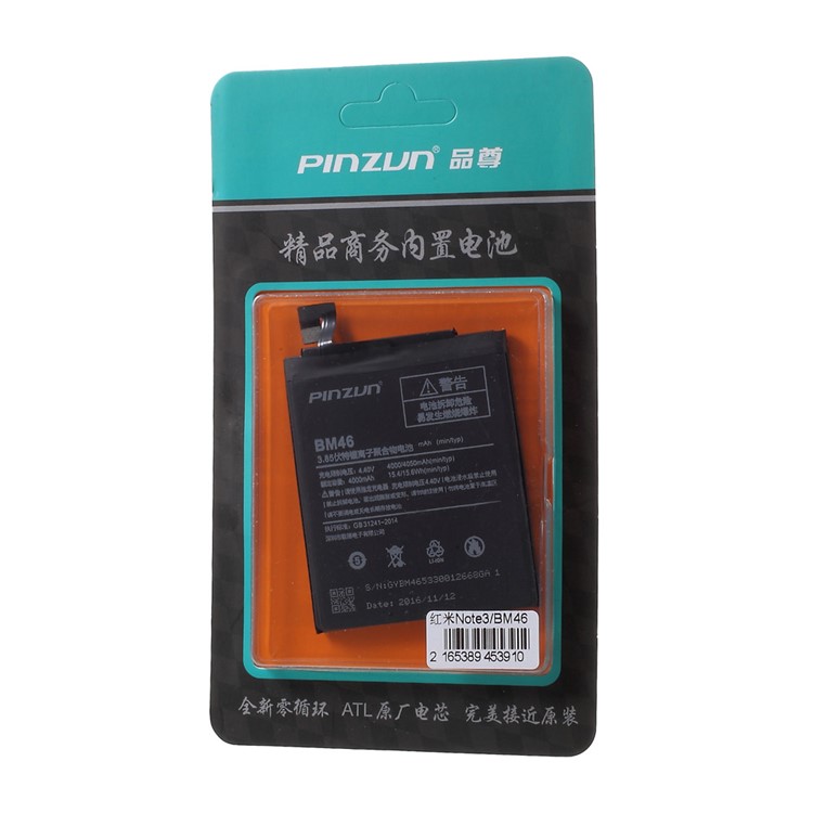 PINZUN BM46 4050mAh Li-Polymer Battery Replacement for Xiaomi Redmi Note 3 (ATL Battery Cells)-5