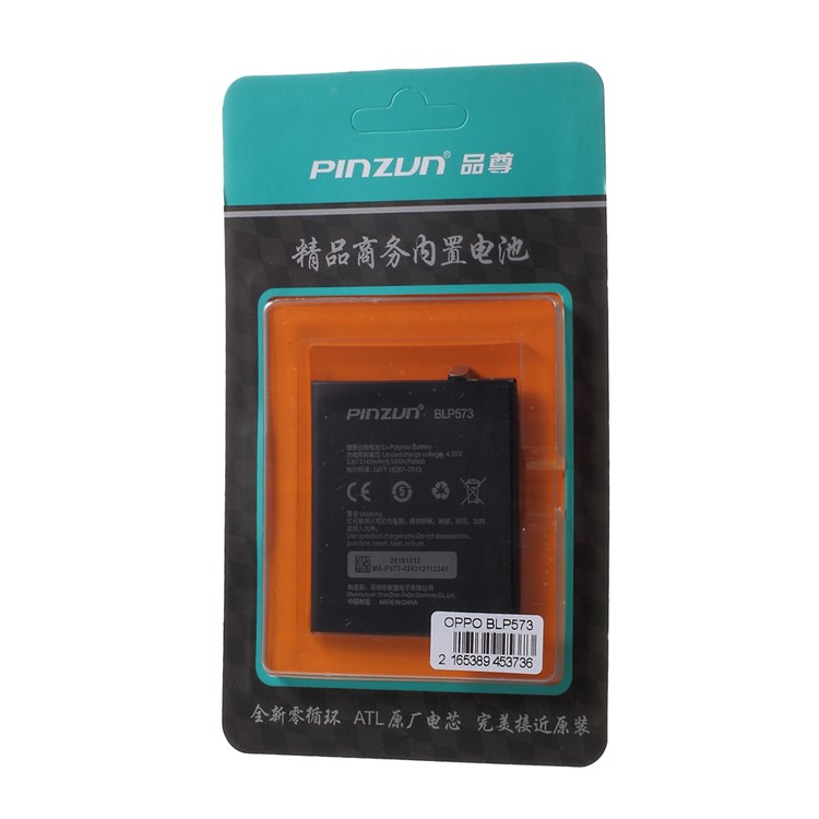 PINZUN BLP573 2900mAh Li-polymer Battery for Oppo N1 mini N5117 R6007 (ATL Battery Cell)-6