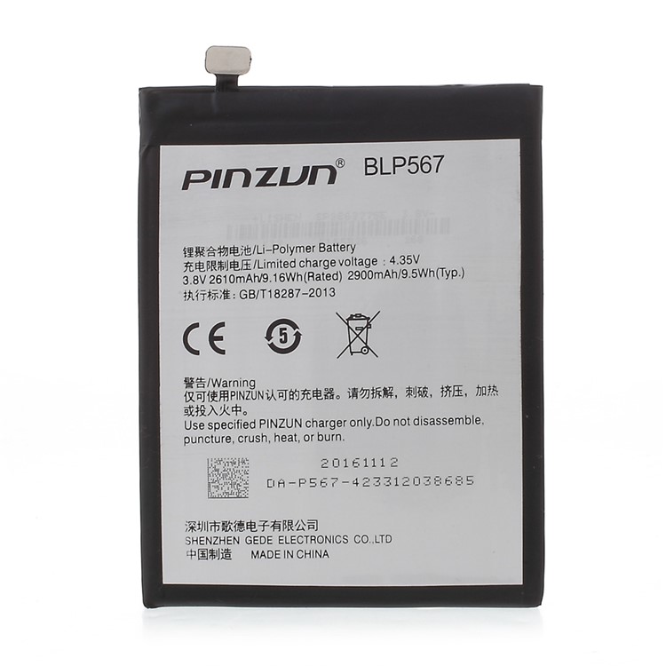 PINZUN BLP567 2900mAh Li-polymer Battery for Oppo R829T R1 R8007 R1L R1S R8000 R8006 (ATL Battery Cell)-2