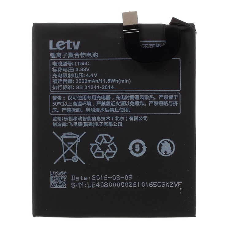 OEM 3.83V 3000mAh Li-polymer LT55C Battery for Letv LeECO Le 1S X500 X501-1
