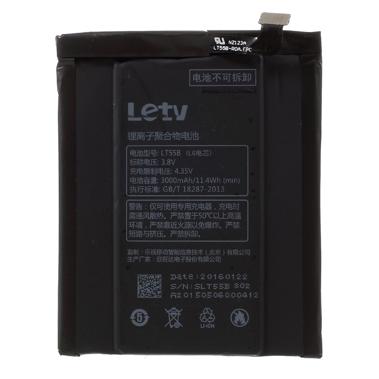 OEM 3000mAh 3.8V Li-polymer LT55B Phone Battery for Letv Le 1 X600 X608-1