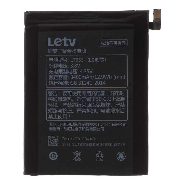 OEM 3400mAh 3.8V LT633 Li-ion Battery for Letv LT633 Le 1 Max X900-1