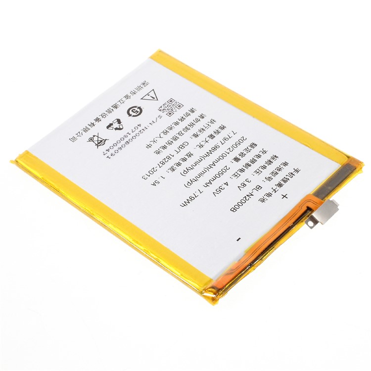 OEM 2100mAh 3.8V BL-N2000B Li-ion Battery for Gionee Elife S5.1-3