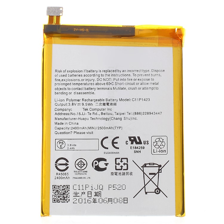 OEM C11P1423 2500mAh Rechargeable Battery Pack for Asus ZenFone 2 ZE500CL Z00D-1