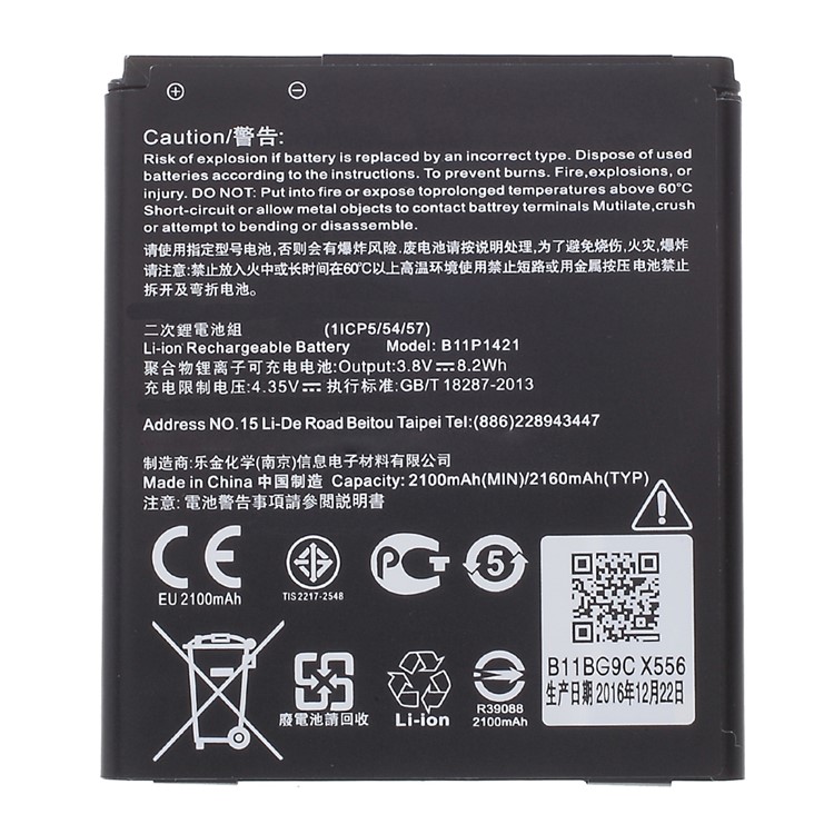 OEM B11P1421 3.8V 2160mAh Li-ion Battery Part for ASUS ZenFone C ZC451CG-1