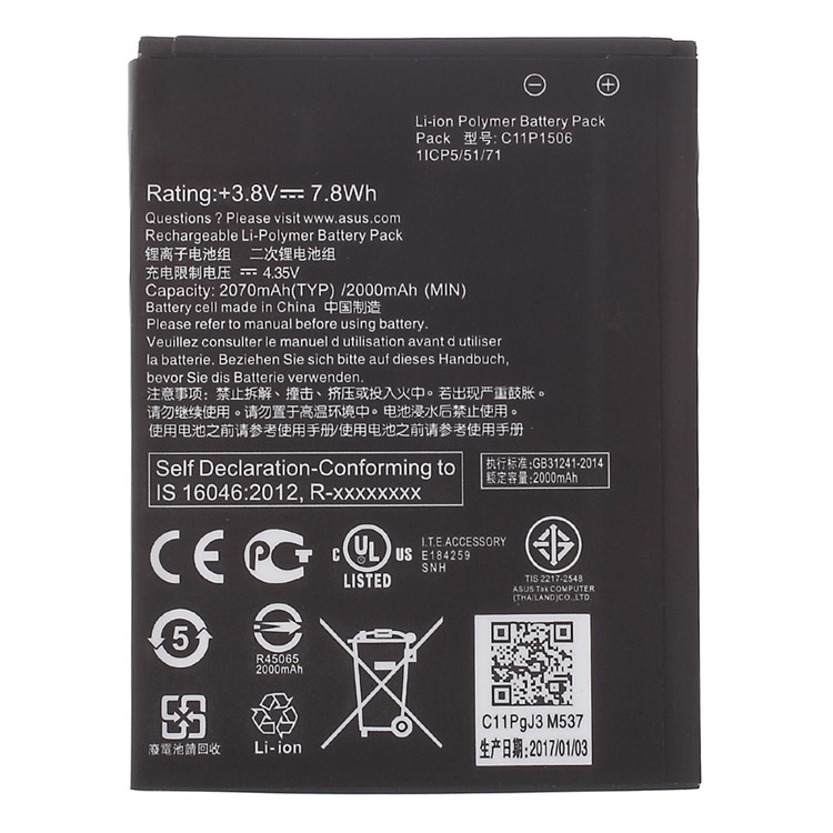 OEM C11P1506 Battery Spare Part 3.8V 2070mAh for ASUS Live G500TG-1