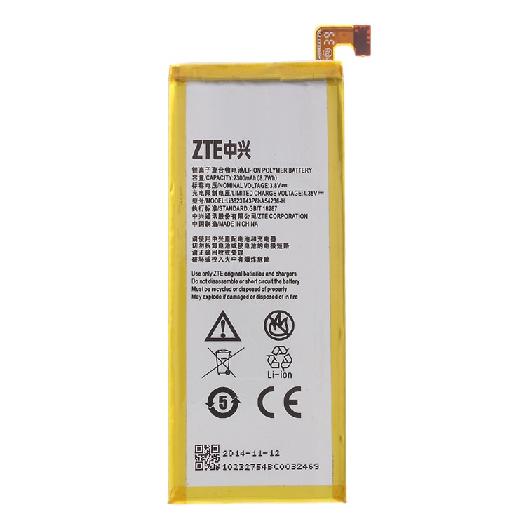 OEM T50 Li3823T43P6hA54236-H Battery 2300mAh for ZTE G720C / Star S2005-1