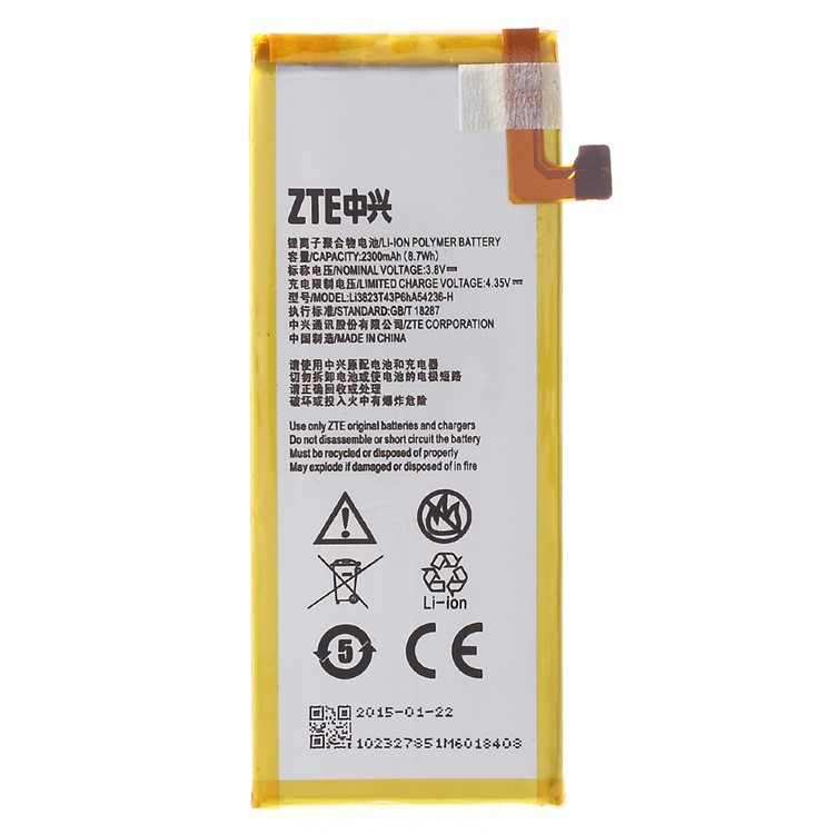 OEM 2300mAh T60 Li3823T43P6hA54236-H Battery for ZTE A880 / B880 Xiao Xian 2-1