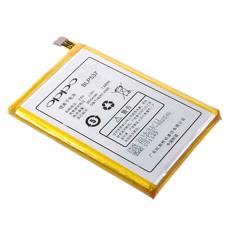 OEM 2020mAh 3.8V OPPO BLP537 Li-ion Battery for OPPO U705T / U705W / Ulike 2-3