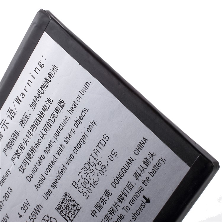 OEM 2250mAh 3.8V Li-ion Polymer VIVO B-73 Battery for VIVO X5 X5V X5L Y5L-5