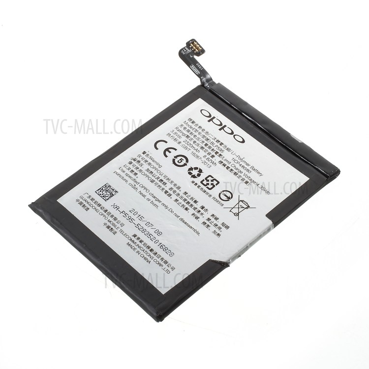 OEM BLP595 2320mAh Li-polymer Battery for Oppo R7/R7T/R7S/R7C/R7SM/R7ST/R7 Plus-1