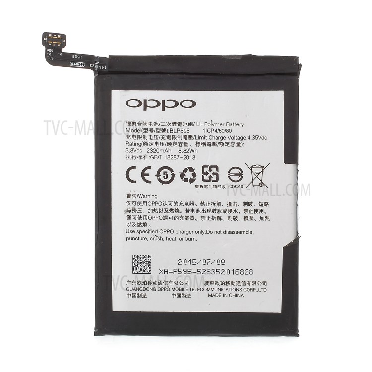 OEM BLP595 2320mAh Li-polymer Battery for Oppo R7/R7T/R7S/R7C/R7SM/R7ST/R7 Plus-2