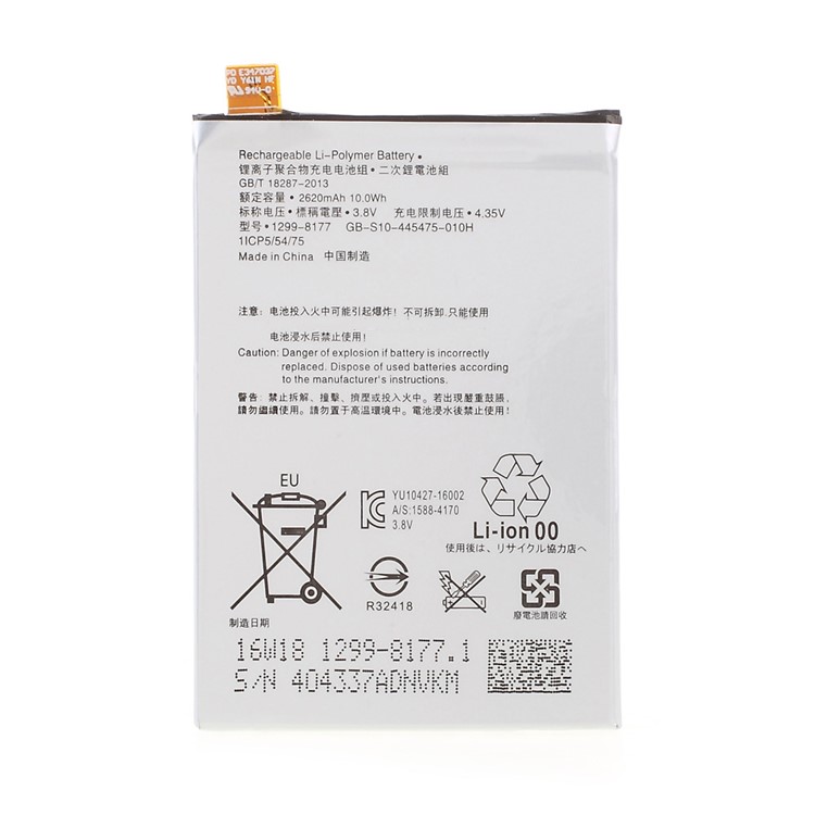OEM for Sony Xperia X (F5121) Replace Battery LIS1621ERPC/1299-8177 2620mAh-1