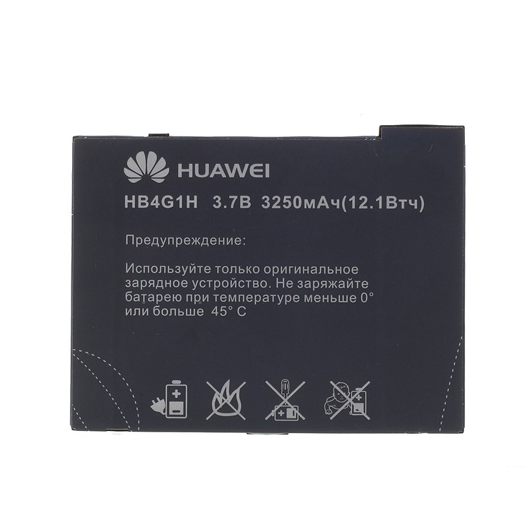 OEM HB4G1H 3.7V 3250mAh Battery for Huawei Ideos S7 Slim-3