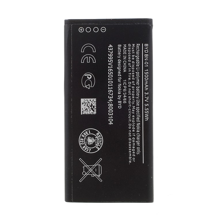 BN-01 3.7V 1500mAh Battery Replacement for Nokia X-2