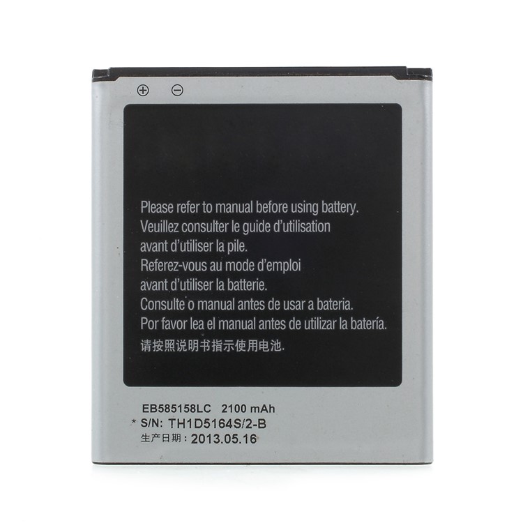 OEM 2100mAh EB585158LC Battery for Samsung Galaxy Win Pro G3812 G3818 G3819 G3819D-1