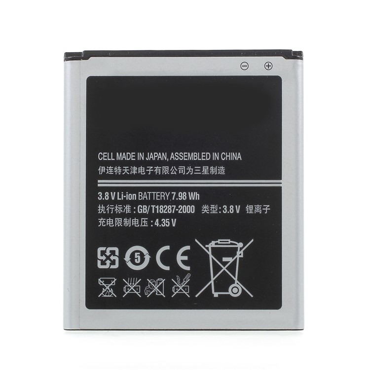 OEM 2100mAh EB585158LC Battery for Samsung Galaxy Win Pro G3812 G3818 G3819 G3819D-2