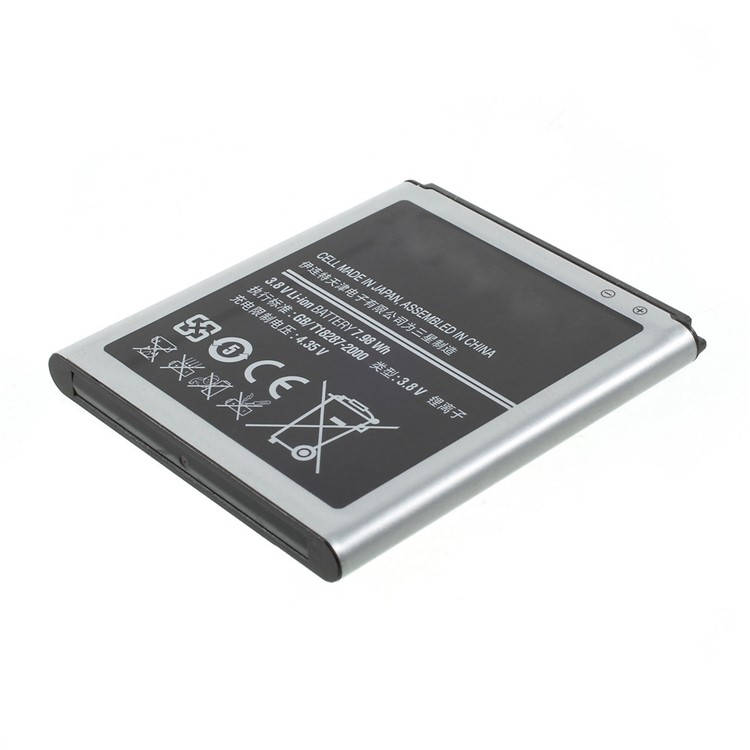 OEM 2100mAh EB585158LC Battery for Samsung Galaxy Win Pro G3812 G3818 G3819 G3819D-4