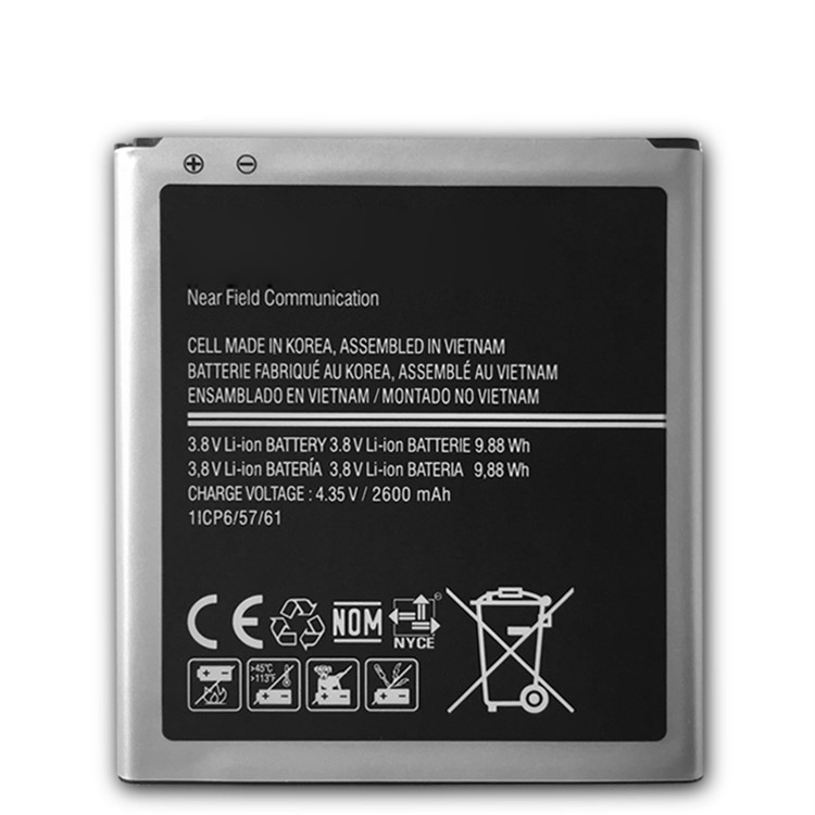 OEM 2600mAh EB-BG530BBC Battery for Samsung Galaxy J3 (2016) J320F J320A J320R4 J320P J320M-1