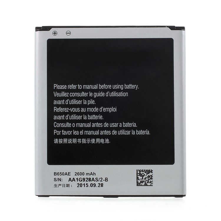 OEM 2600mAh Li-ion B650AE Battery Replacement for Samsung Galaxy Mega 5.8 GT-I9152-1