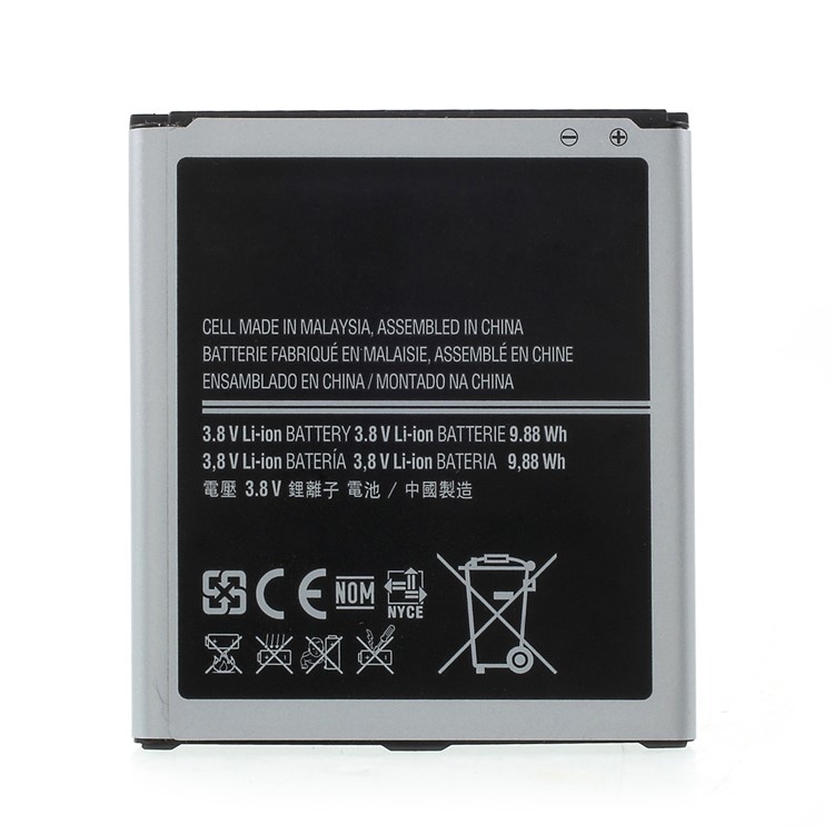 OEM 2600mAh Li-ion B650AE Battery Replacement for Samsung Galaxy Mega 5.8 GT-I9152-2