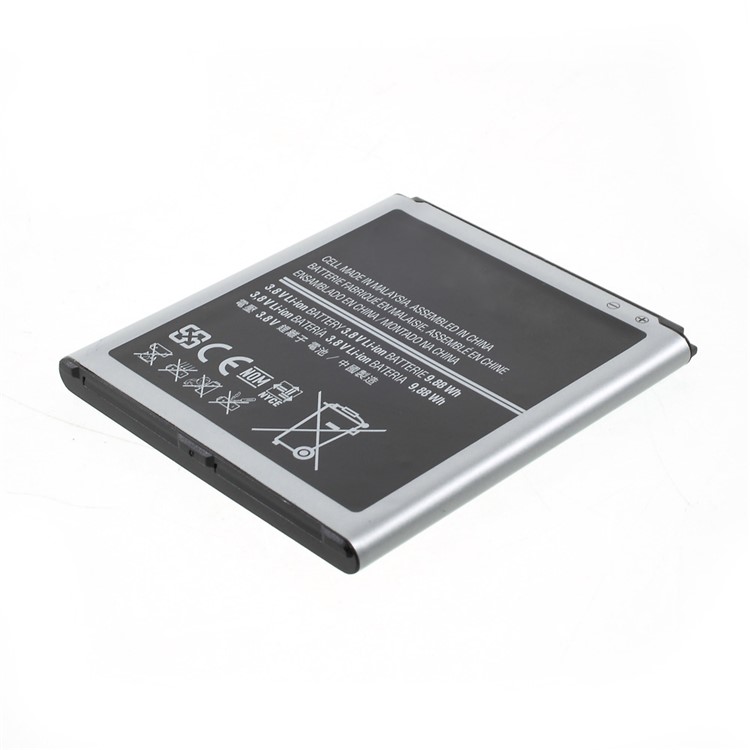 OEM 2600mAh Li-ion B650AE Battery Replacement for Samsung Galaxy Mega 5.8 GT-I9152-3