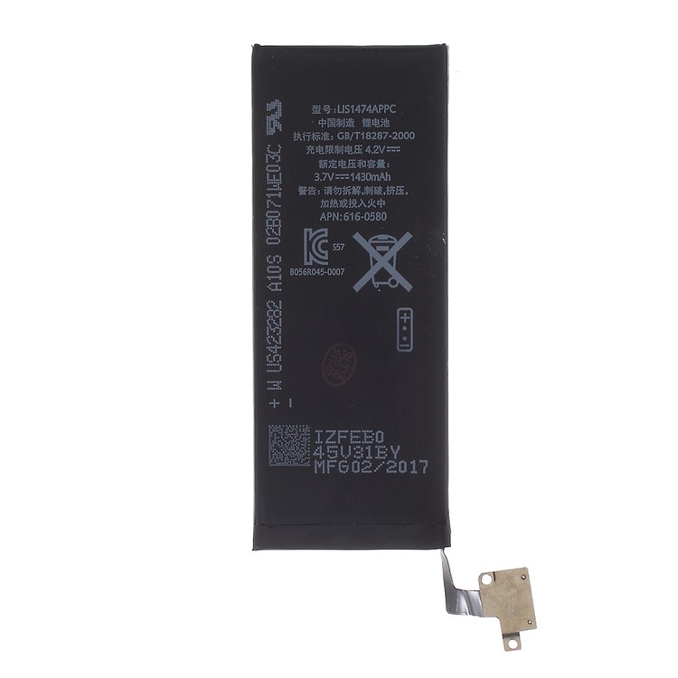 3.7V 1430mAh Li-ion Battery Replacement for iPhone 4s (CE/RoHS/FCC/CCC)-1