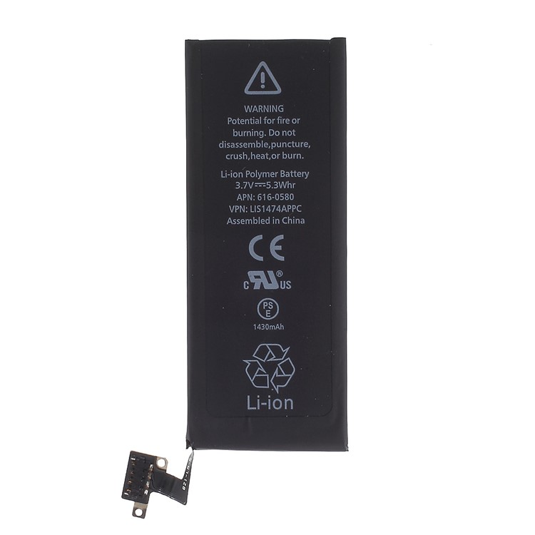 3.7V 1430mAh Li-ion Battery Replacement for iPhone 4s (CE/RoHS/FCC/CCC)-2