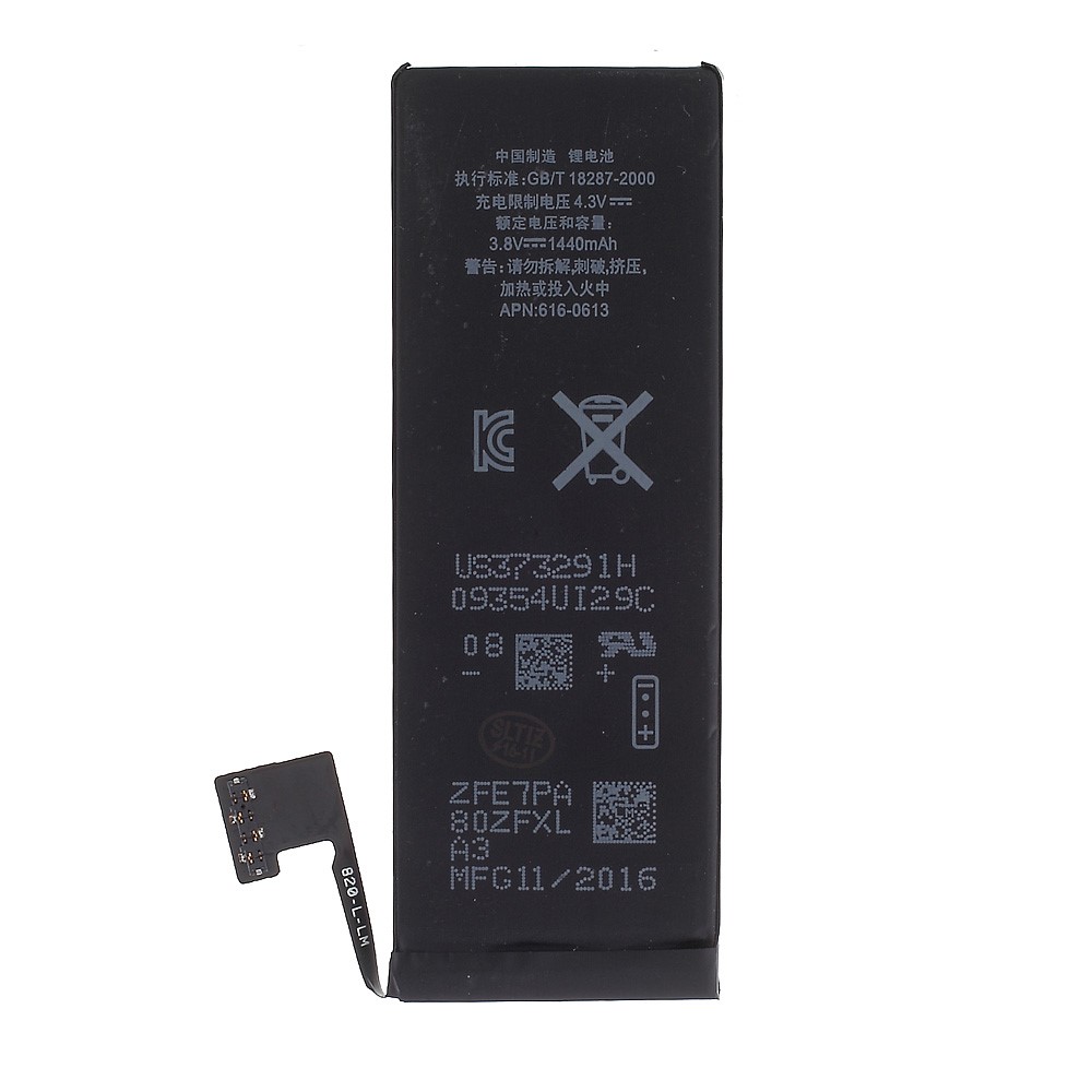 3.8V 1440mAh Li-ion Battery Spare Part for iPhone 5 (Without Logo)-1