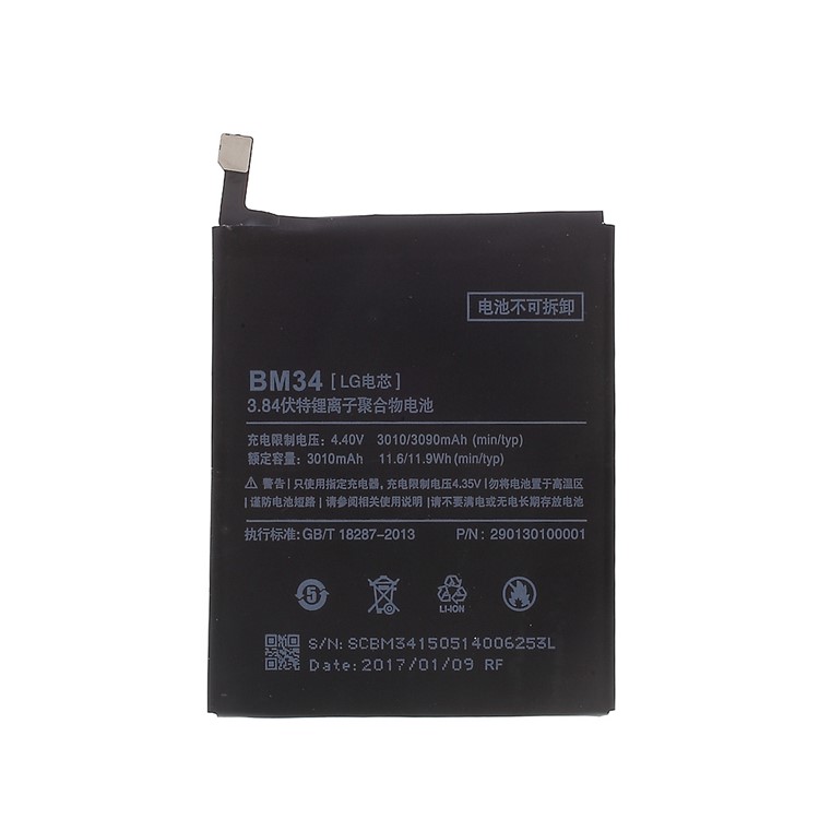 For Xiaomi Mi Note Pro OEM Battery Replacement BM34 3090mAh 3.84V-1