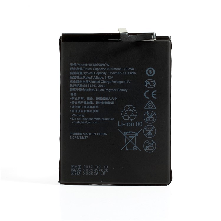 OEM 3750mAh Li-Polymer Battery HB386589CW Replacement for Huawei P10 Plus-1